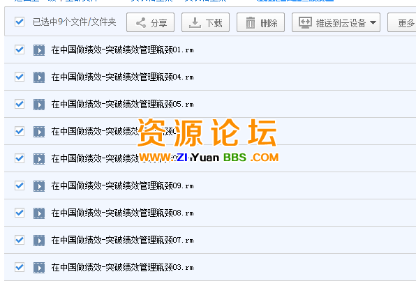 QQ图片20141028133804.png