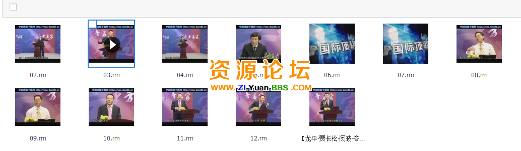 QQ图片20141028134216.png