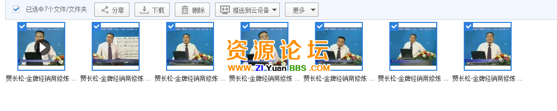 QQ图片20141028134317.png