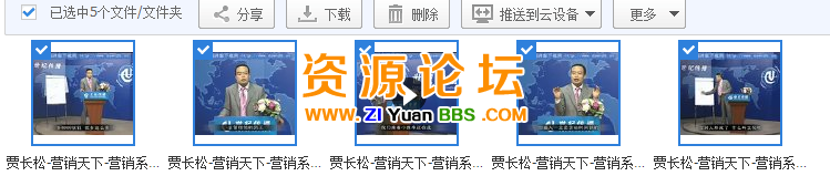好.png