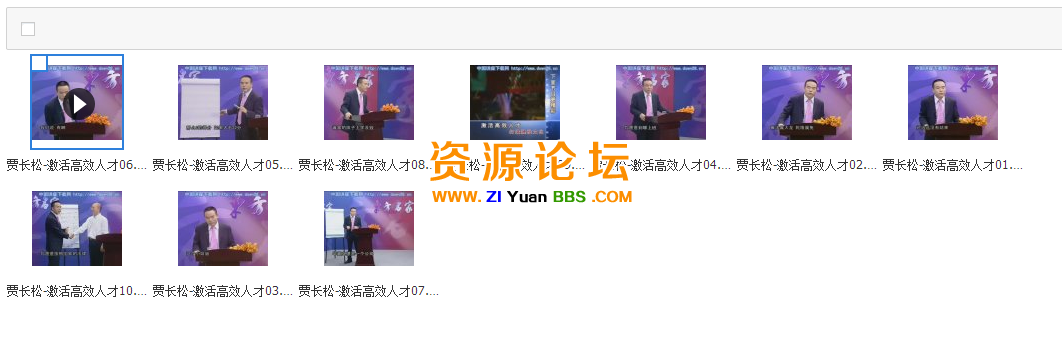 大.png