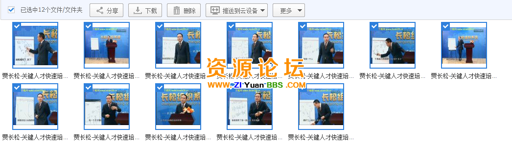 QQ图片20141028145336.png