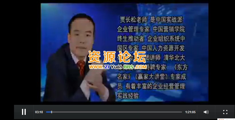QQ图片20141028151320.png
