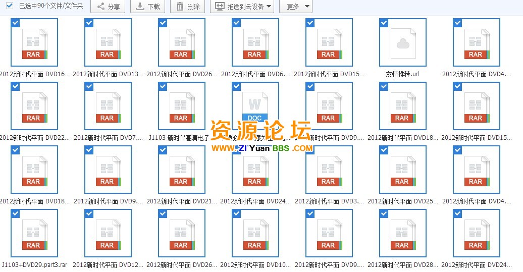 QQ图片20141028160734.jpg