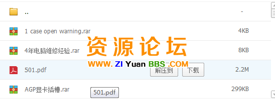 2.png
