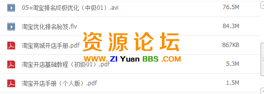 2.png
