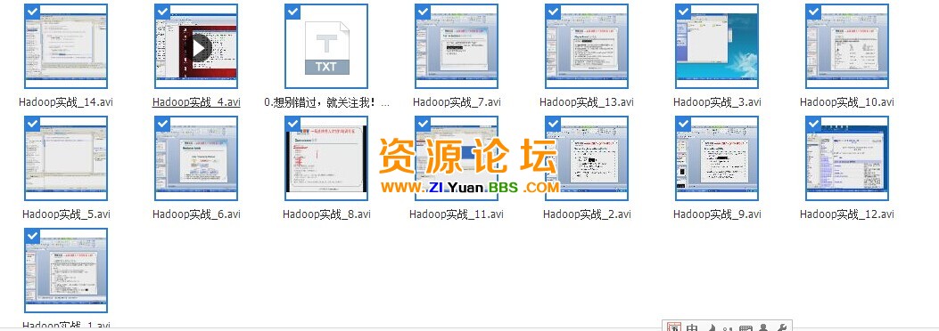 QQ图片20141029193627.jpg