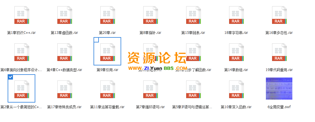QQ图片20141029204322.png