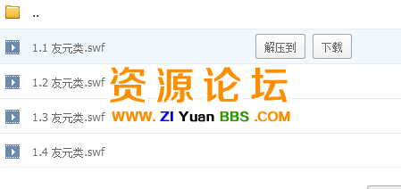 工.png