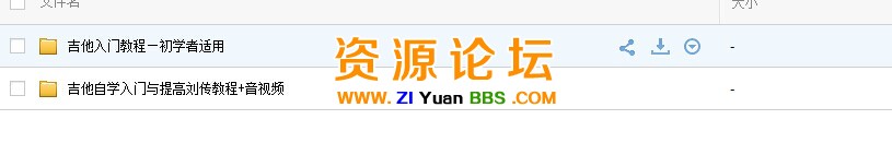 QQ图片20141029213415.jpg