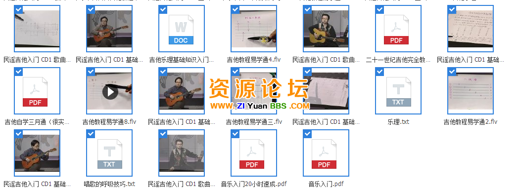 QQ图片20141029213548.png