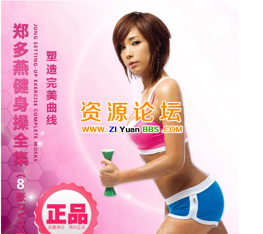 QQ图片20141030114906.png