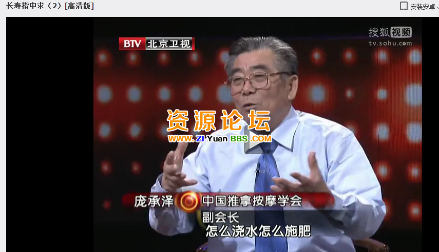 QQ图片20141030123713.png