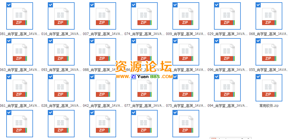 2.png