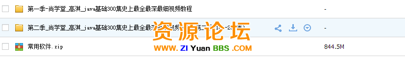 QQ图片20141030114824.png