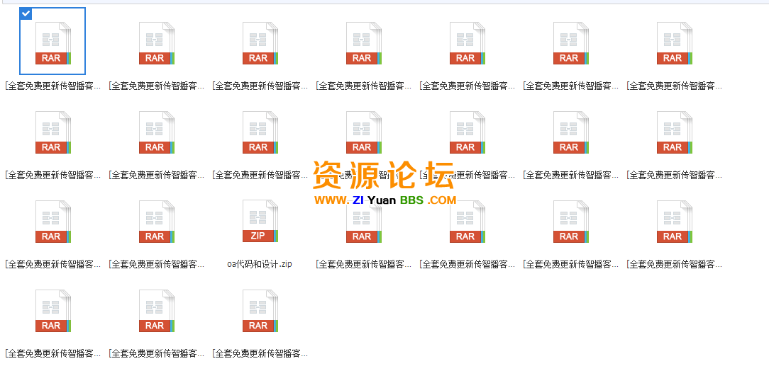 QQ图片20141031150610.png