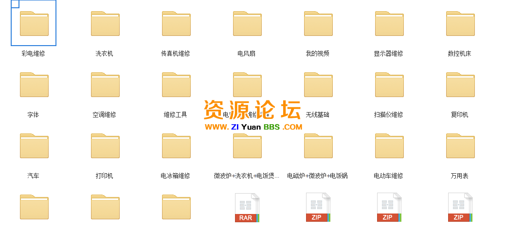 QQ图片20141031150610.png