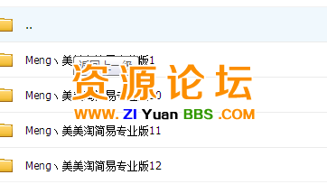 QQ图片20141031150610.png