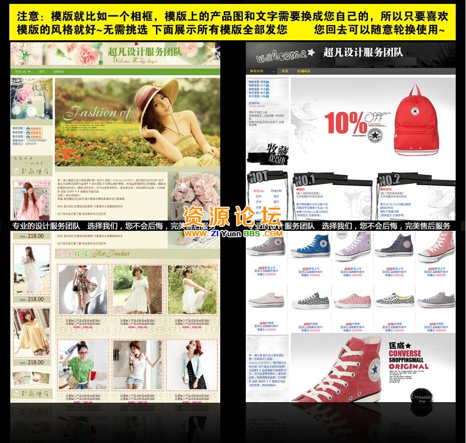 T2WdtEXopNXXXXXXXX_!!1899795841.jpg