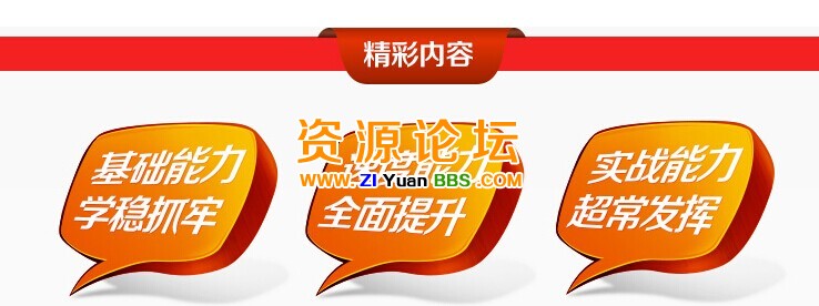 QQ图片20141103175940.jpg