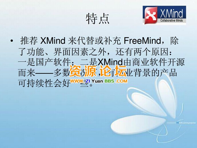 QQ图片20141104103419.jpg