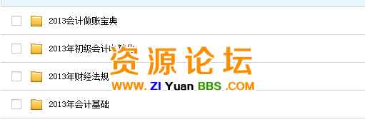 QQ图片20141104112608.png