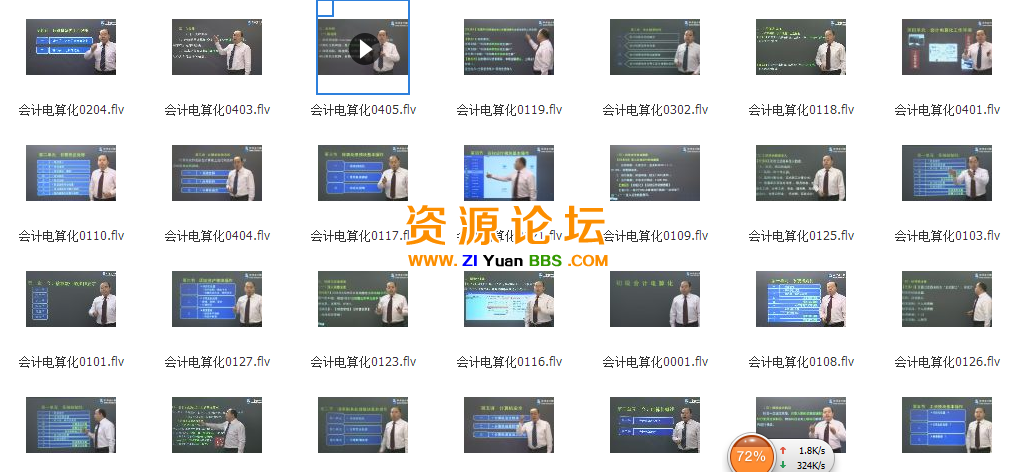 3.png