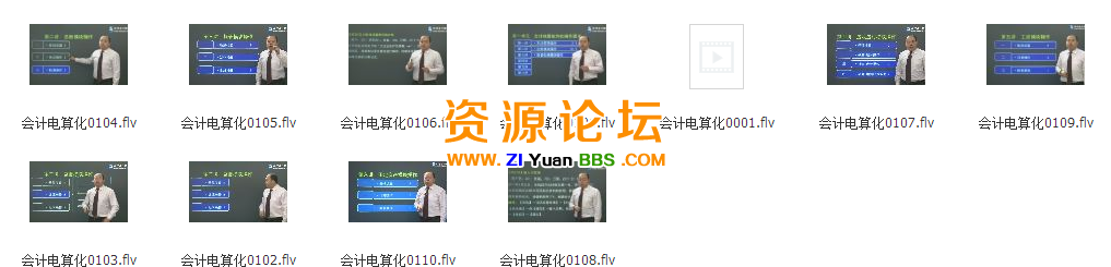 QQ图片20141104112608.png