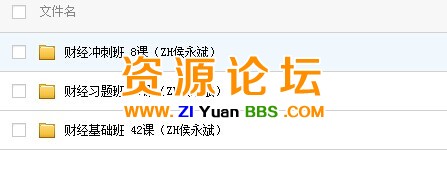 QQ图片20141104114959.jpg