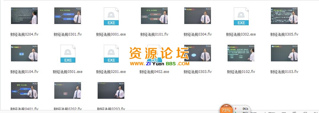 QQ图片20141104114959.jpg
