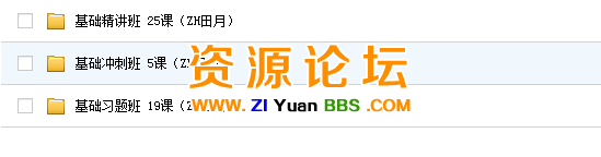 QQ图片20141104115337.png