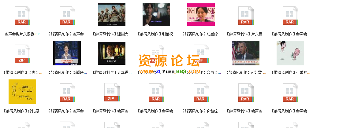 QQ图片20141104141720.png