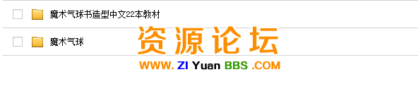 QQ图片20141105115047.png