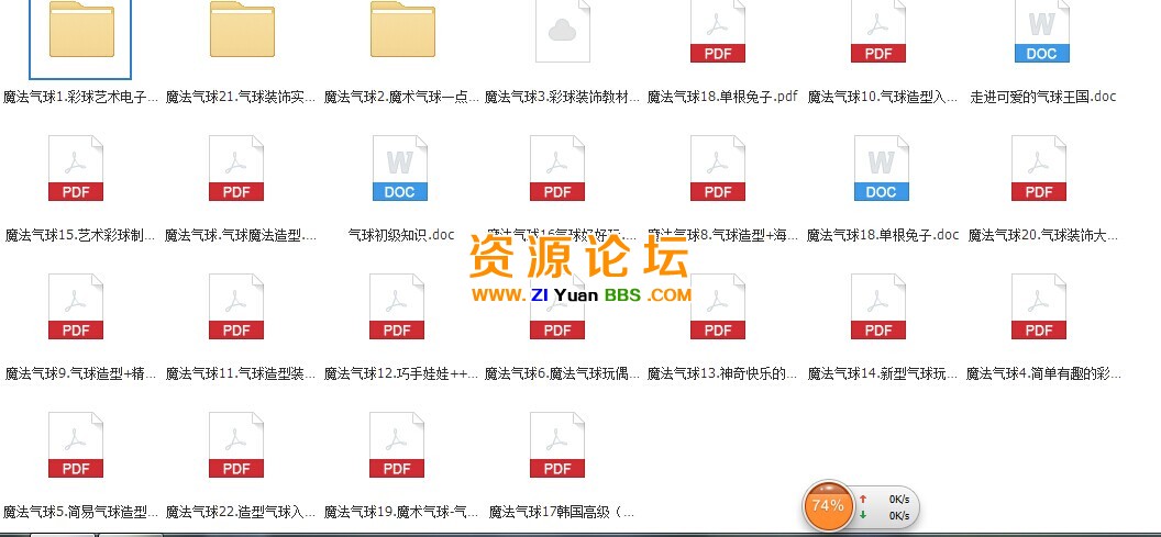 QQ图片20141105115312.jpg