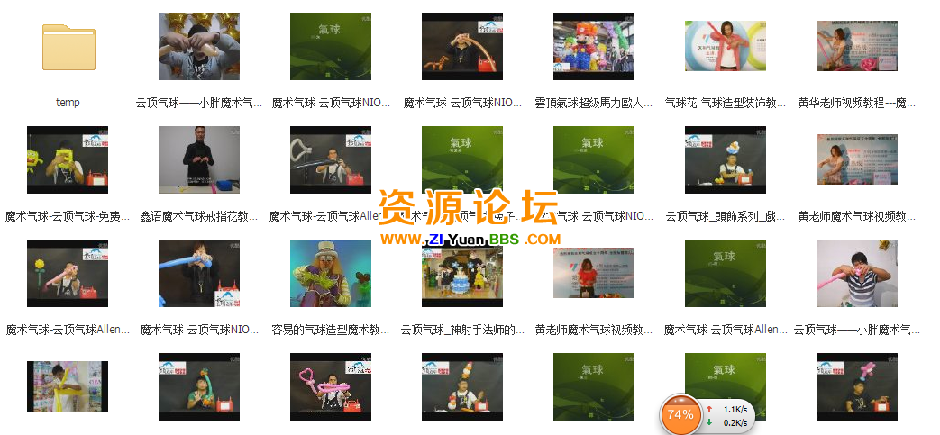 QQ图片20141105115047.png