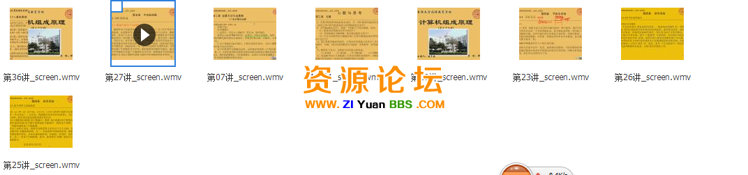 QQ图片20141105152926.png