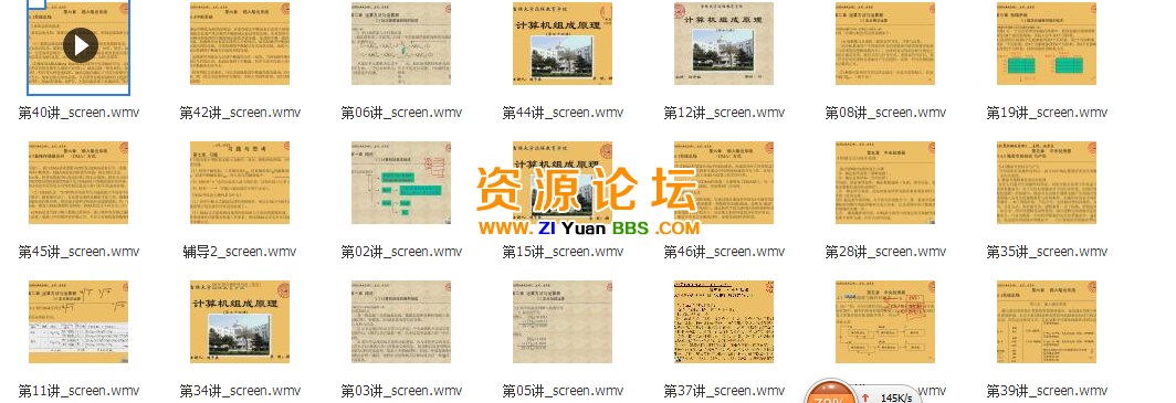 QQ图片20141105152912.png