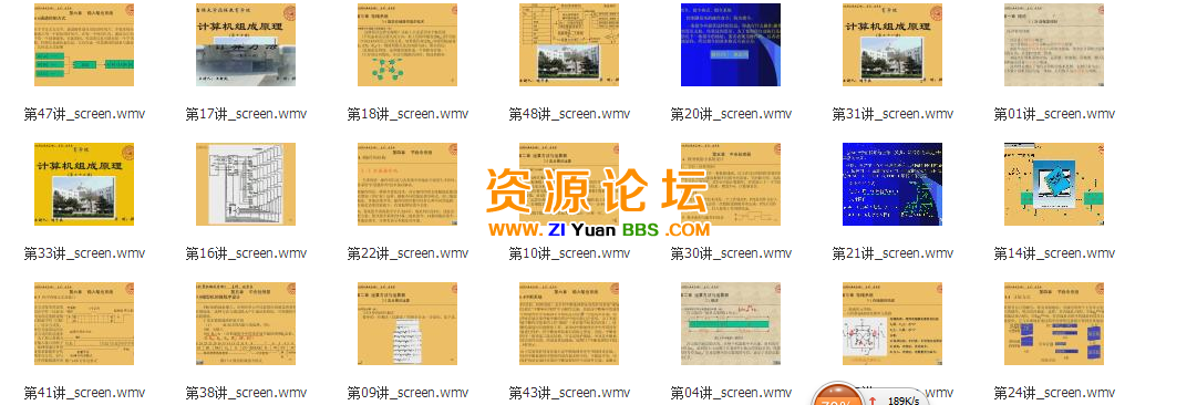 QQ图片20141105152857.png