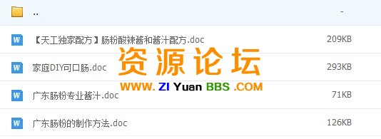 QQ图片20141105154330.jpg