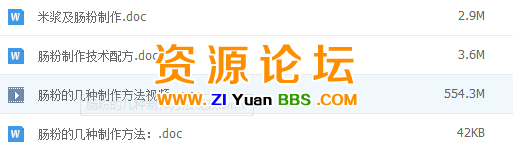 QQ图片20141105154426.png