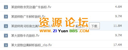QQ图片20141105154350.jpg