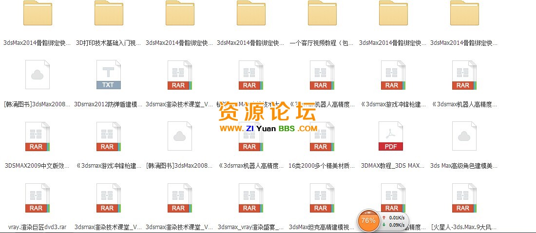 QQ图片20141105160738.jpg