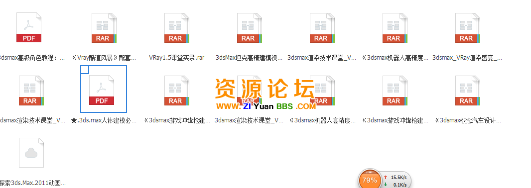 QQ图片20141105160804.png