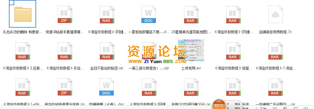QQ图片20141106101036.jpg