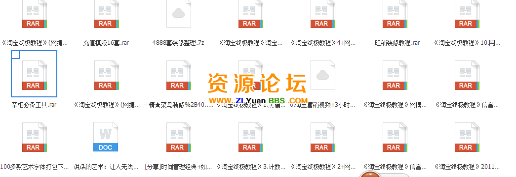 QQ图片20141106101112.png