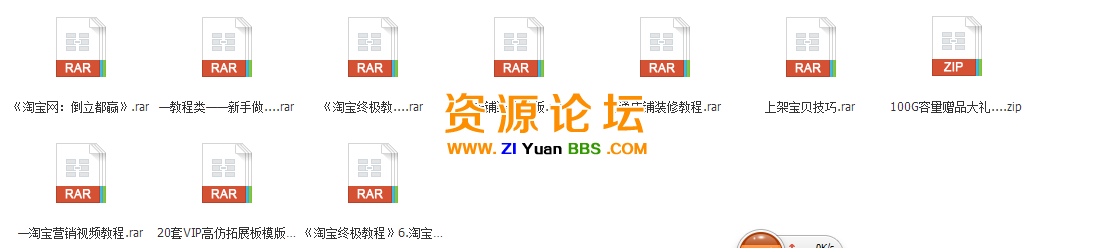 QQ图片20141106101127.png