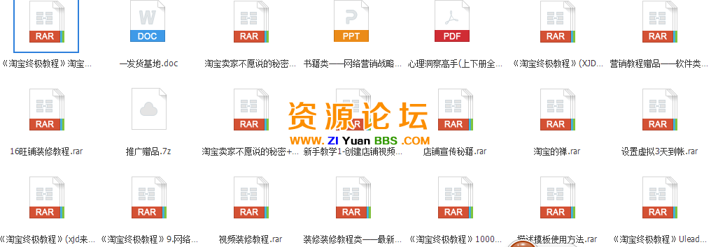 QQ图片20141106101100.png