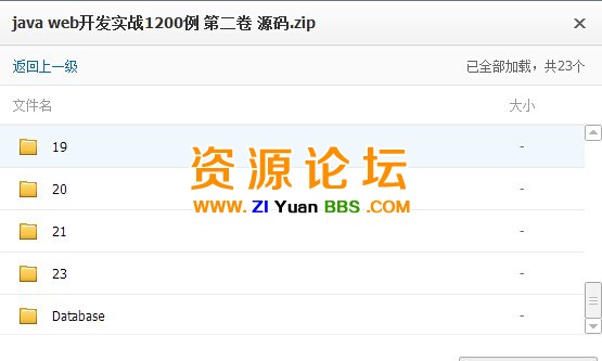 QQ图片20141106103251.jpg