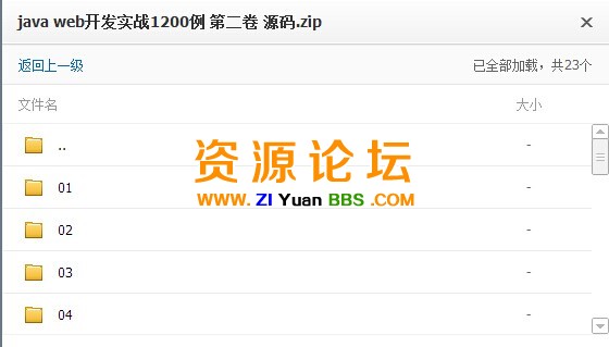 QQ图片20141106103134.jpg