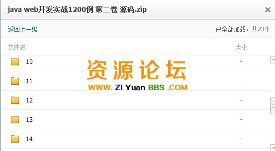 QQ图片20141106103215.jpg